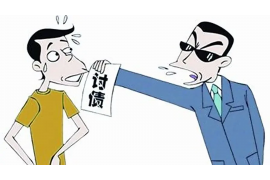 乌兰浩特融资清欠服务