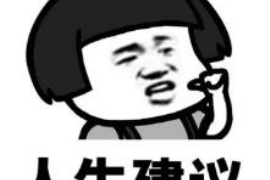 乌兰浩特贷款清欠服务